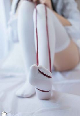 道德经