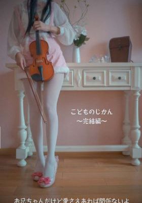 樱花在线看免费观看