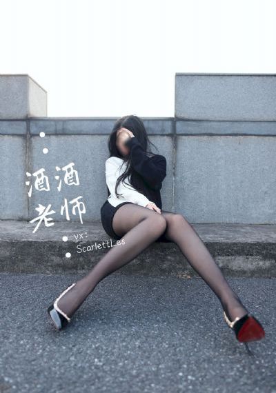 孝子 电视剧
