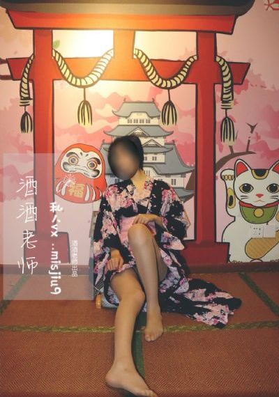 西班牙燃烧的身体