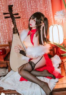 妻子