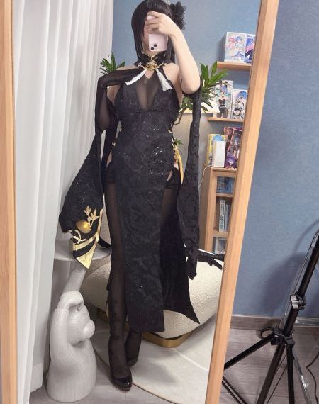 束缚