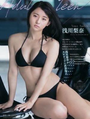杀神